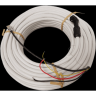 Кабель LOWRANCE 5 м для купольного радара HALO 000-14547-001
